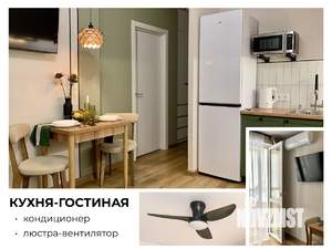 1-к квартира, на длительный срок, 35м2, 4/23 этаж