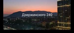 1-к квартира, на длительный срок, 41м2, 11/16 этаж
