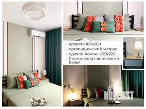 1-к квартира, на длительный срок, 35м2, 4/23 этаж