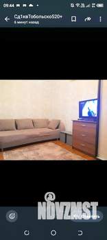 1-к квартира, на длительный срок, 24м2, 5/9 этаж