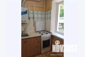 3-к квартира, посуточно, 64м2, 1/5 этаж