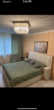 1-к квартира, на длительный срок, 39м2, 3/16 этаж