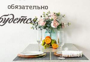 Студия квартира, на длительный срок, 25м2, 15/20 этаж