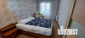 2-к квартира, посуточно, 50м2, 4/9 этаж