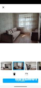 1-к квартира, на длительный срок, 38м2, 4/4 этаж