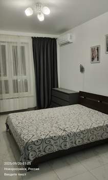 1-к квартира, на длительный срок, 42м2, 13/16 этаж