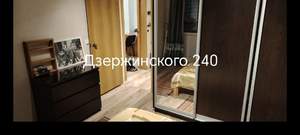 1-к квартира, на длительный срок, 41м2, 11/16 этаж