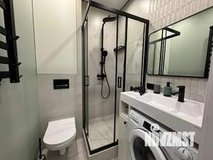 Студия квартира, посуточно, 20м2, 22/24 этаж