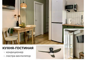 1-к квартира, на длительный срок, 35м2, 4/23 этаж