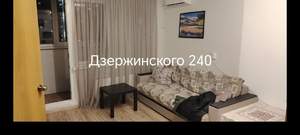 1-к квартира, на длительный срок, 41м2, 11/16 этаж