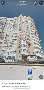 1-к квартира, на длительный срок, 50м2, 12/15 этаж