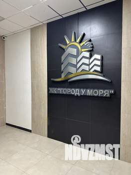 1-к квартира, посуточно, 40м2, 9/16 этаж