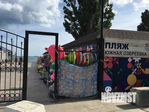 1-к квартира, посуточно, 54м2, 3/4 этаж
