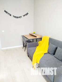 1-к квартира, посуточно, 39м2, 20/20 этаж