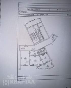 2-к квартира, на длительный срок, 56м2, 12/16 этаж