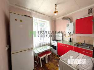 1-к квартира, на длительный срок, 31м2, 2/5 этаж