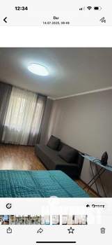 1-к квартира, на длительный срок, 44м2, 2/17 этаж