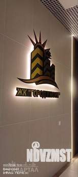 1-к квартира, на длительный срок, 39м2, 11/16 этаж