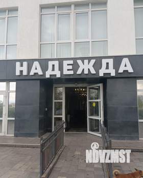 1-к квартира, на длительный срок, 25м2, 1/16 этаж