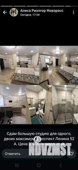 Студия квартира, на длительный срок, 36м2, 18/20 этаж