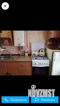 2-к квартира, на длительный срок, 50м2, 1/5 этаж