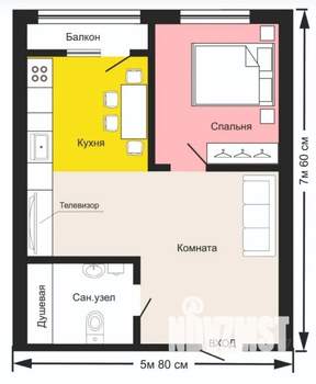 1-к квартира, посуточно, 44м2, 3/4 этаж