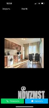 1-к квартира, на длительный срок, 56м2, 4/18 этаж