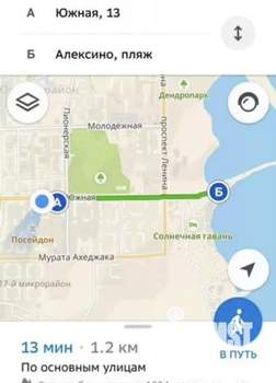 2-к квартира, посуточно, 68м2, 10/16 этаж