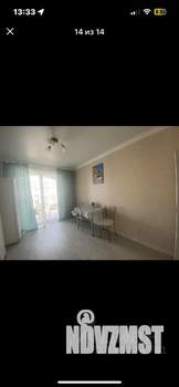 1-к квартира, посуточно, 45м2, 4/5 этаж