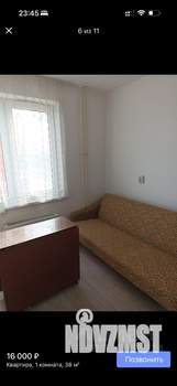 1-к квартира, на длительный срок, 40м2, 3/17 этаж