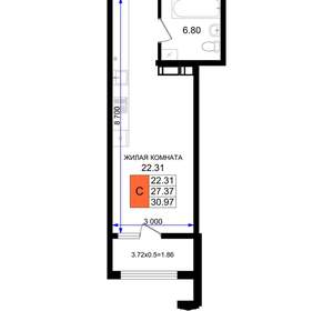Студия квартира, вторичка, 29м2, 7/8 этаж