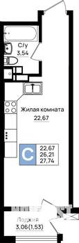 Студия квартира, вторичка, 28м2, 7/9 этаж