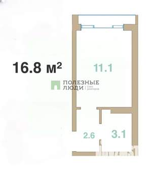 Студия квартира, вторичка, 17м2, 1/8 этаж