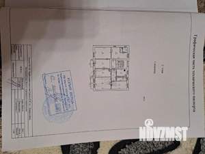 3-к квартира, вторичка, 56м2, 2/2 этаж