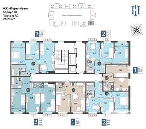 1-к квартира, строящийся дом, 31м2, 6/9 этаж
