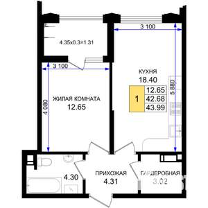 1-к квартира, вторичка, 44м2, 8/8 этаж