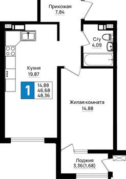 1-к квартира, вторичка, 48м2, 9/9 этаж