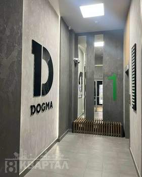 3-к квартира, вторичка, 81м2, 12/20 этаж