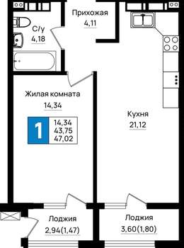 1-к квартира, вторичка, 47м2, 10/18 этаж