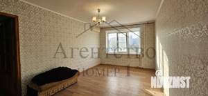 3-к квартира, вторичка, 62м2, 5/9 этаж