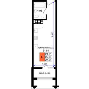 Студия квартира, вторичка, 28м2, 8/8 этаж