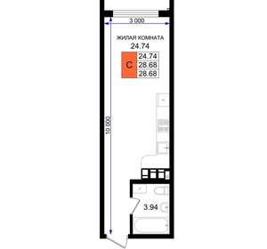Студия квартира, вторичка, 29м2, 3/8 этаж