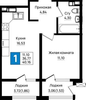 1-к квартира, вторичка, 40м2, 3/9 этаж