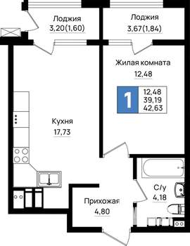 1-к квартира, вторичка, 43м2, 17/18 этаж