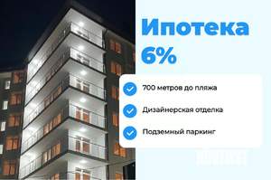 2-к квартира, вторичка, 73м2, 8/10 этаж
