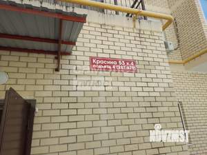 Студия квартира, вторичка, 24м2, 5/12 этаж