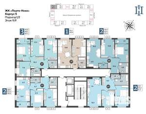 2-к квартира, вторичка, 59м2, 9/9 этаж