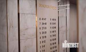 3-к квартира, вторичка, 83м2, 5/17 этаж