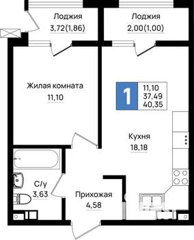 1-к квартира, вторичка, 40м2, 6/9 этаж