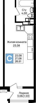 Студия квартира, вторичка, 29м2, 3/9 этаж